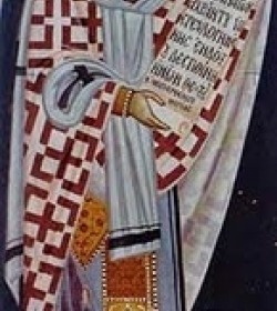 წმინდა კირილე, ალექსანდრიელი პატრიარქი (+444) - 09 ივნისი (22 ივნისი) წმინდა კირილე, ალექსანდრიელი პატრიარქი (+444) - 09 ივნისი (22 ივნისი)