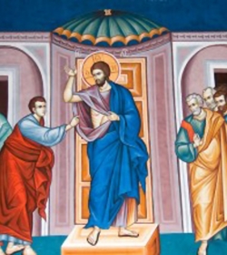შენ იხილე და ირწმუნე