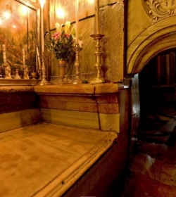 ქრისტე აღსდგა! ჭეშმარიტად აღსდგა! ქრისტე აღსდგა! ჭეშმარიტად აღსდგა!