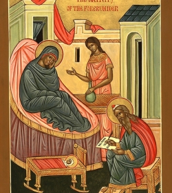 შობა პატიოსნისა, დიდებულისა, წინასწარმეტყველისა და ნათლისმცემელისა, იოანესი - 24 (07.07) ივნისი