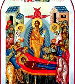 ღვთისმშობლის მიძინება ღვთისმშობლის მიძინება